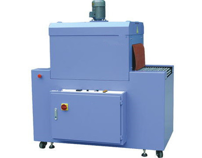 BTV4525热收缩包装机