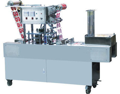 FRG2001E自动盒杯封盖机