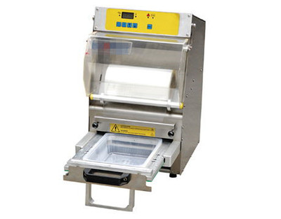 FRG07方盒型封盖机